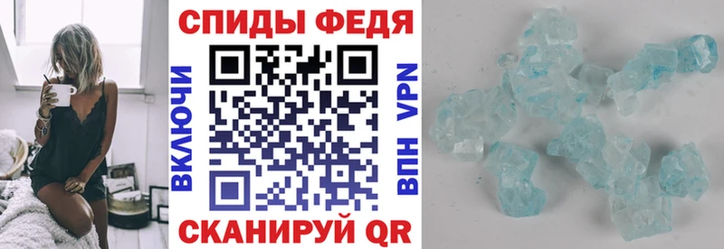 Amphetamine 98%  кракен   Коломна 
