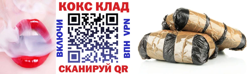 COCAIN Перу наркота Коломна
