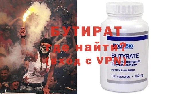МДПВ Гусь-Хрустальный