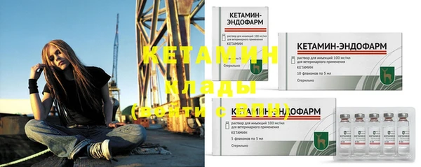 каннабис Дмитров
