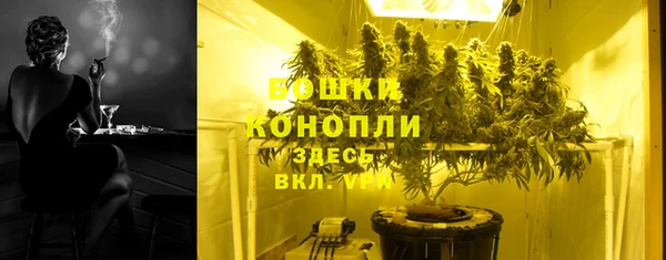 МДПВ Гусь-Хрустальный