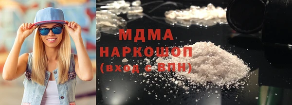 МДПВ Гусь-Хрустальный