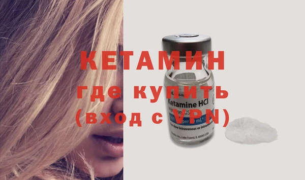 марихуана Дмитриев