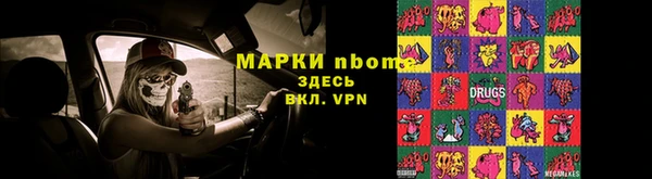 марихуана Дмитриев