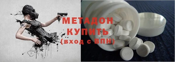 МДПВ Гусь-Хрустальный