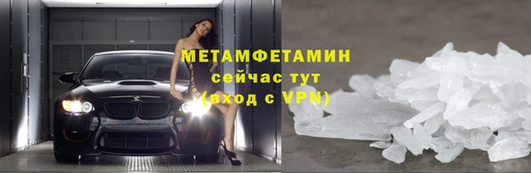 каннабис Дмитров