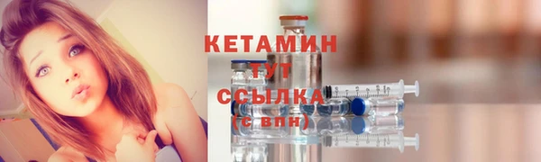 альфа пвп Дмитровск