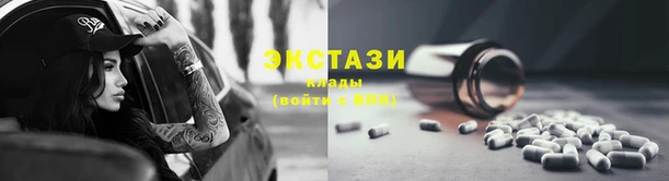 каннабис Дмитров