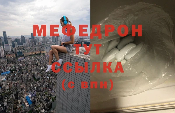 марихуана Дмитриев