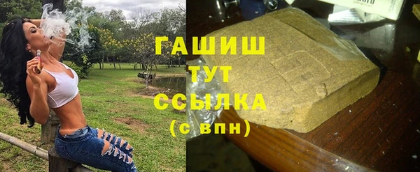 МДПВ Гусь-Хрустальный