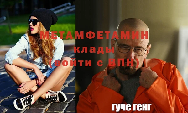 каннабис Дмитров