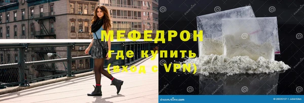 марихуана Дмитриев