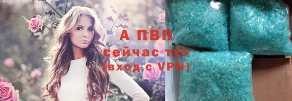 каннабис Дмитров