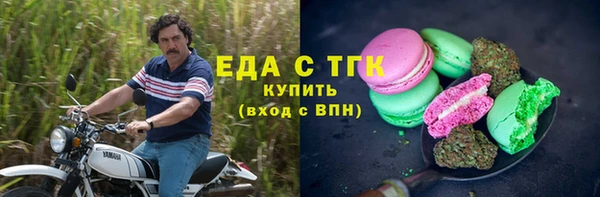 альфа пвп Дмитровск