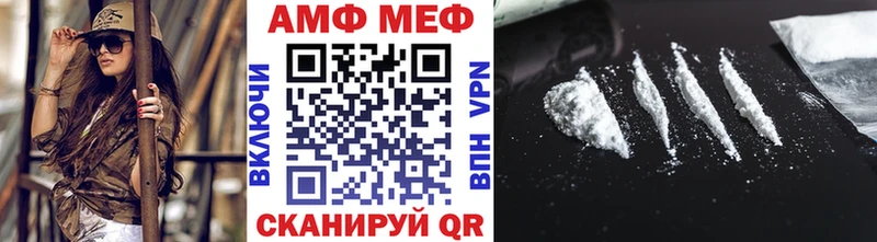 Метамфетамин витя Коломна