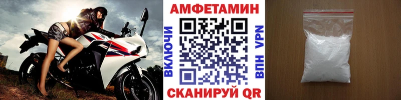 наркотики  Коломна  МЕТАМФЕТАМИН винт 