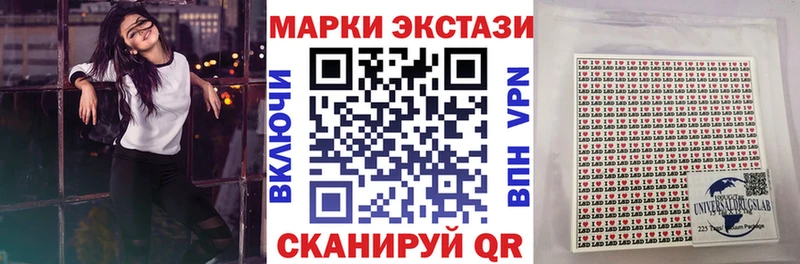 где продают наркотики  Коломна  Наркотические марки 1500мкг 
